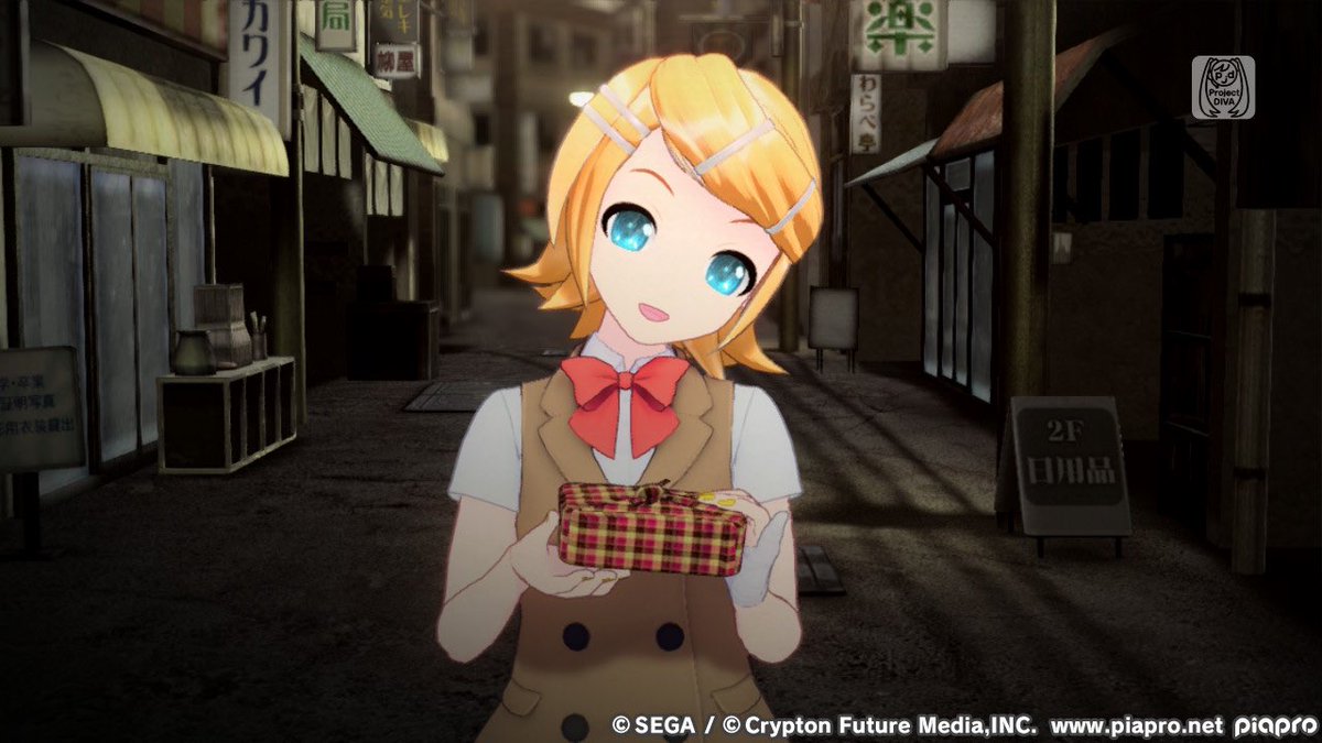 リンちゃんめちゃ絵になる、リンちゃんかわいいよリンちゃん