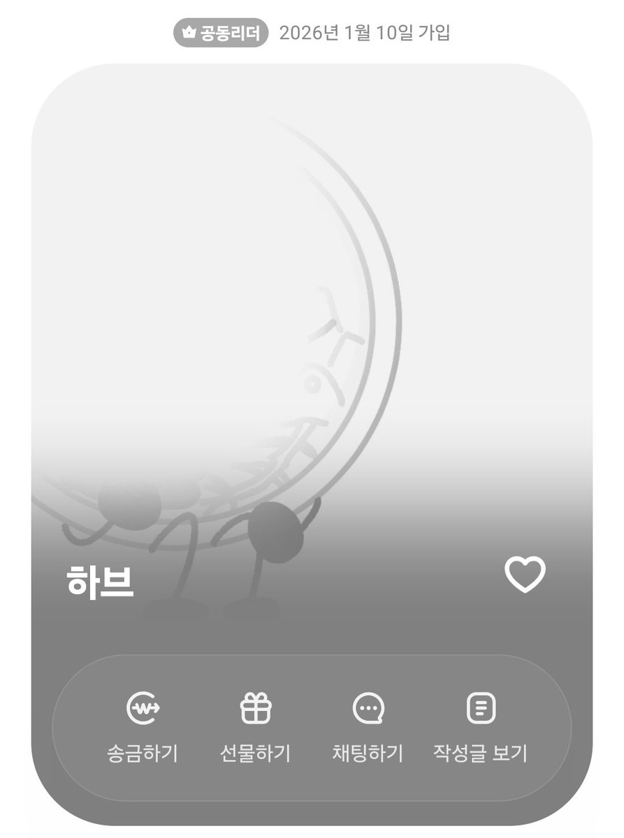 33_second's tweet image. #크래커
#크래커_엔딩
펜던티,하브,몰리브덴,팔레트 오너 총괄이었습니다…