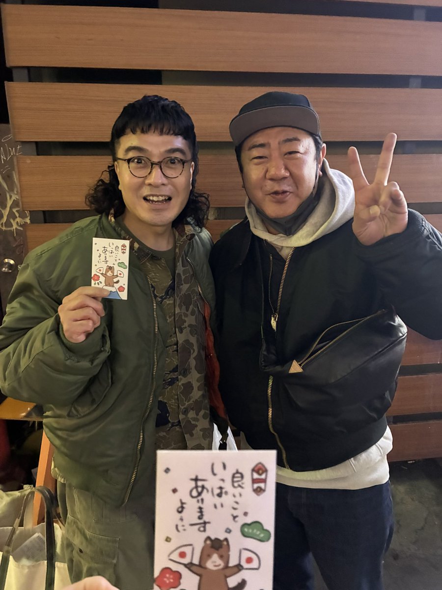 隆さんが飲みに誘ってくださって、その前になんかコンビニ寄ってるなぁ