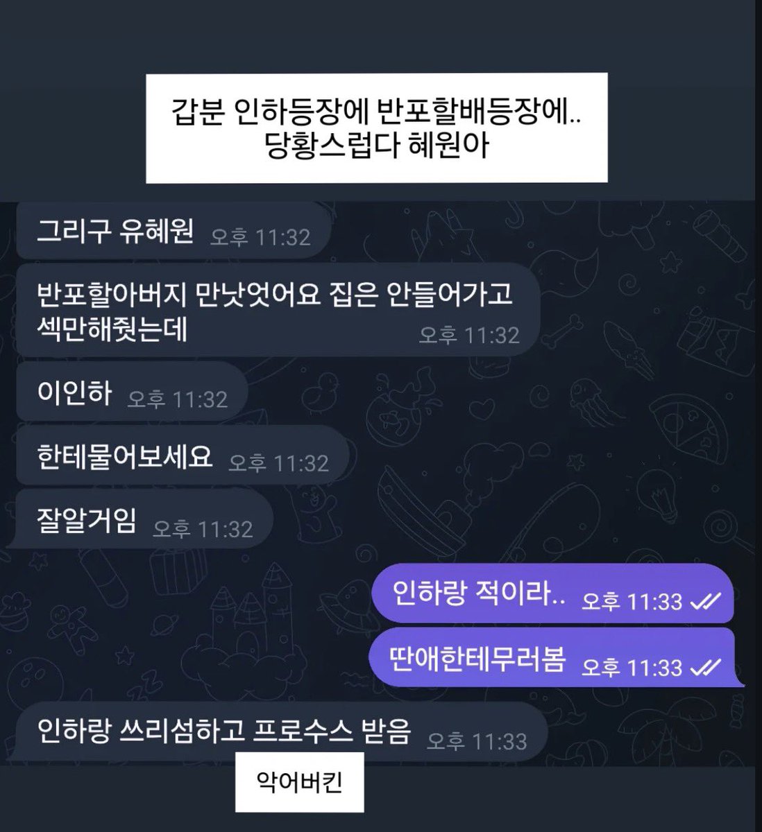 xxsc00's tweet photo. https://t.co/bwrj7HXXWm