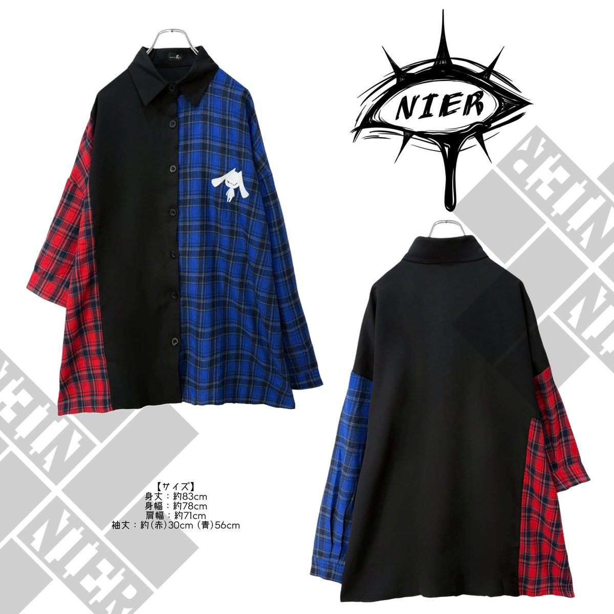 NIER CLOTHING tweet media