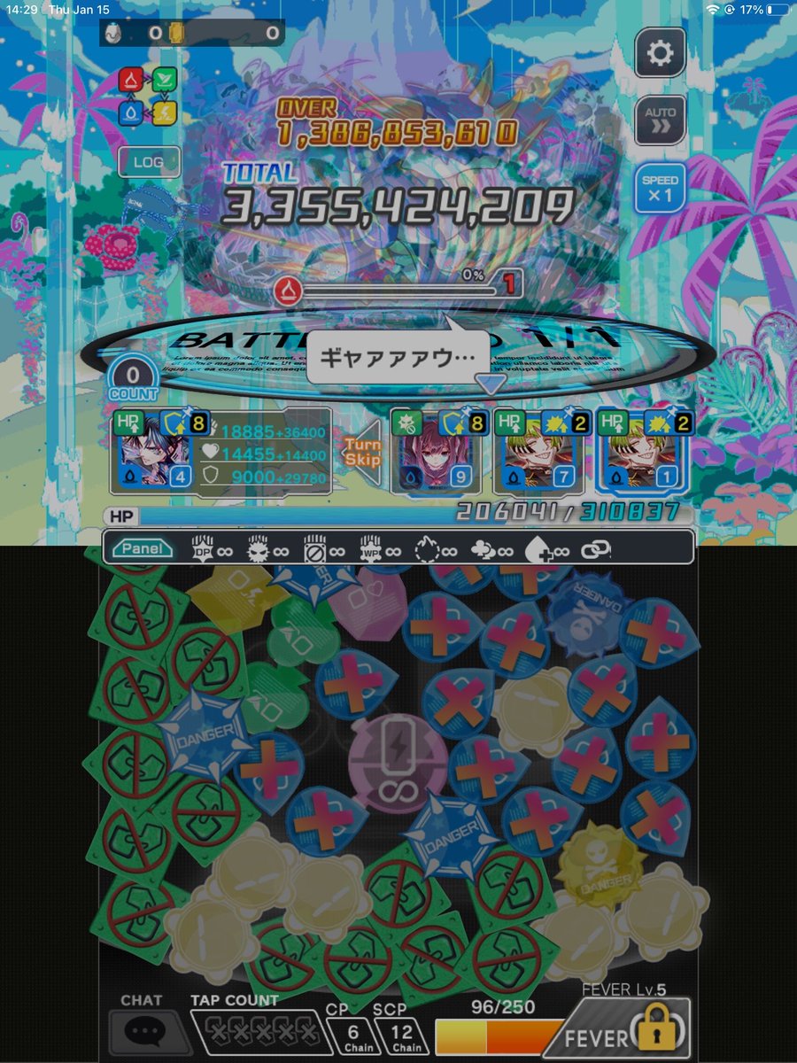 Switchzone104's tweet image. #クラフィ

vs エンシェント・ヴェロキー C73-R

0 C65, 0  C70 clr (68-73-73-74)