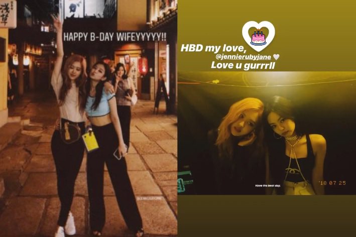 jennierosies's tweet image. “happy b-day wifey!”
“HBD my love”
“happy birthday to this pretty pretty unni”
“have the sweetest birthday loviee”
“happy jennierubyjane day”
“dear the hottest girl out there, happy jendawg day!!”
“love you with all my heart, happy jendeuk day”
“JENNIE’S!! 🥰THIRTY &amp;amp; FLIRTY🥰”