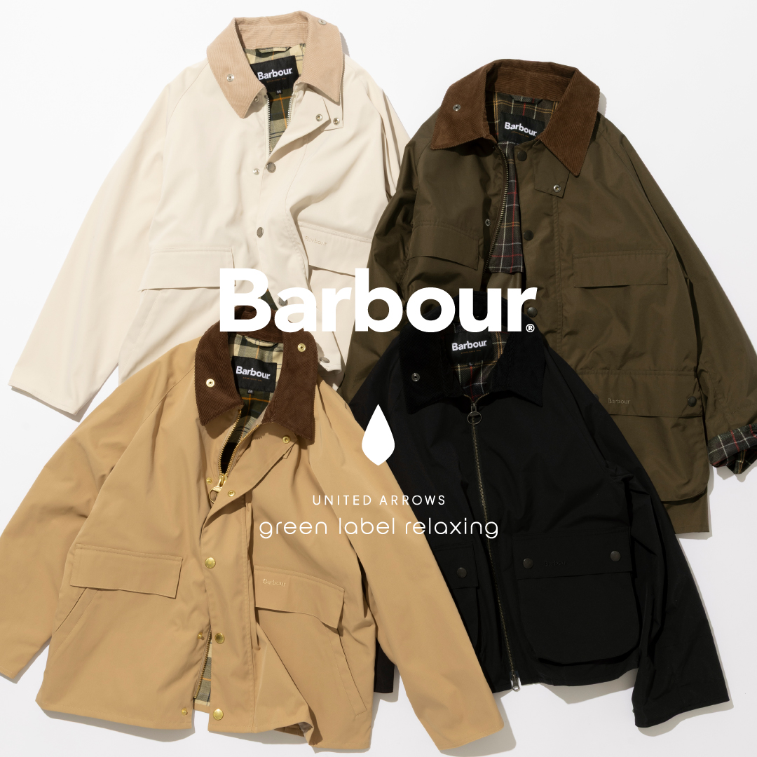 本日発売📢】 ＜#Barbour＞から＜#グリーンレーベルリラクシング＞だけ