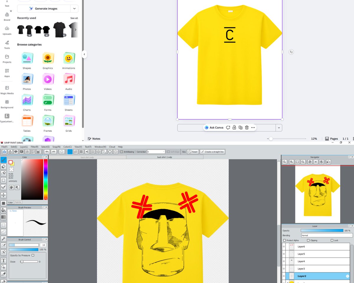 !Solar Smoke tweet media