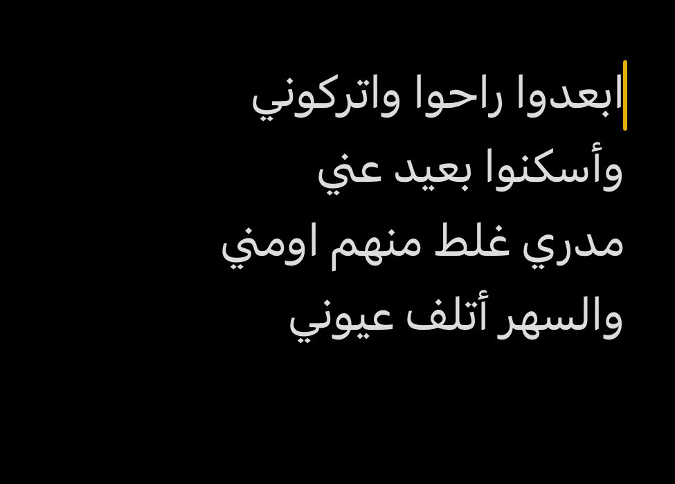 Qafia7's tweet image. 