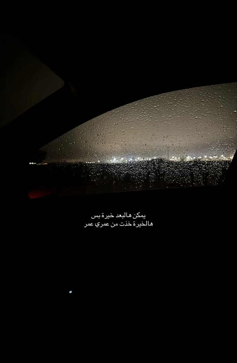 ســــمــــو✿ tweet media