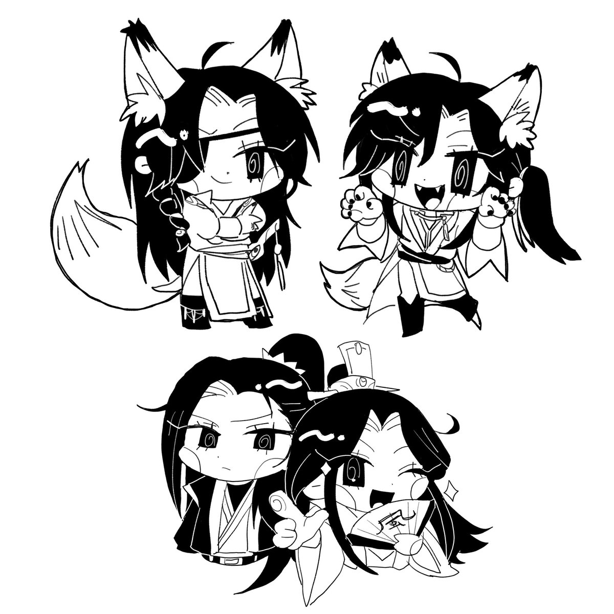 色々練習したやつを…🫳
