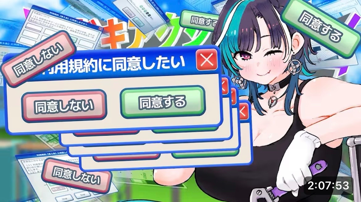 初リプ・初絡み・時差リプ大歓迎 夜勤明けから予約ポストでおはよう