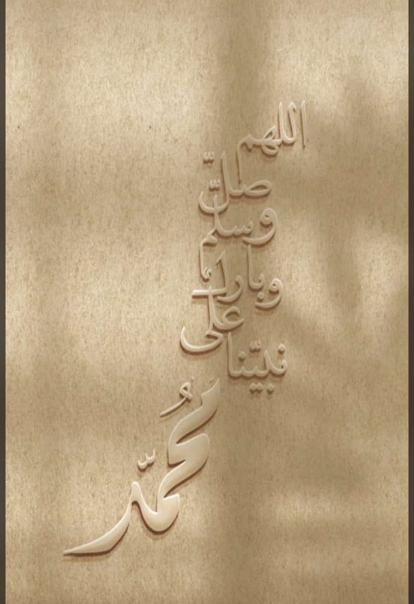 سبحان الله وبحمده 🌹
