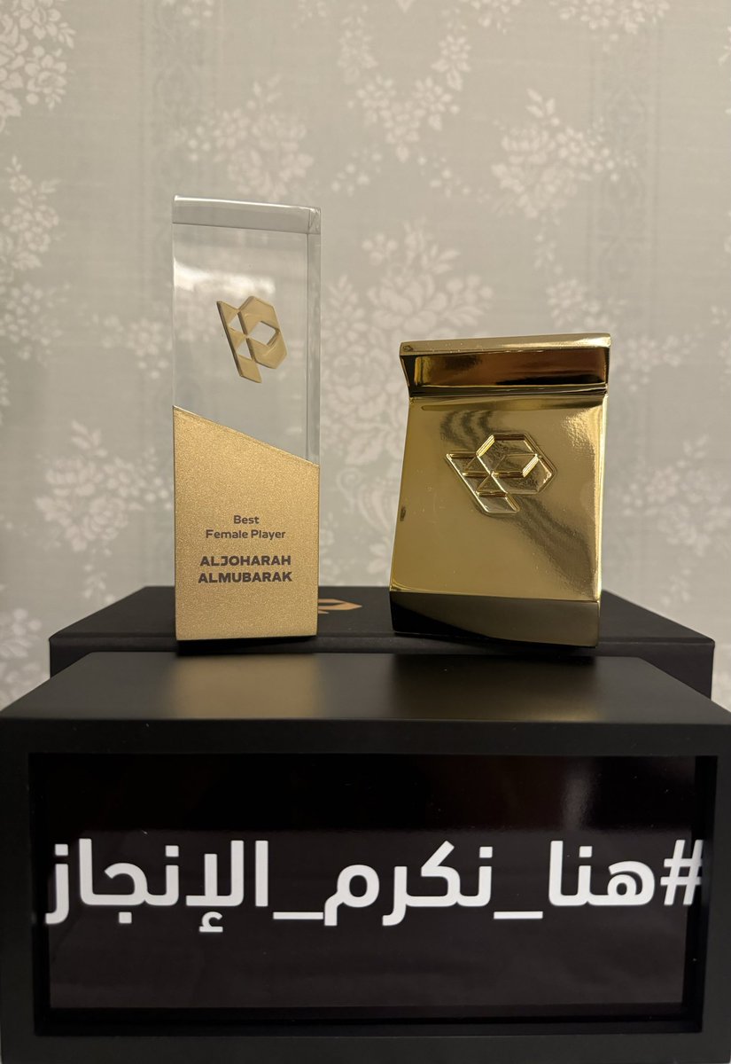 QAD Chipmunk tweet media