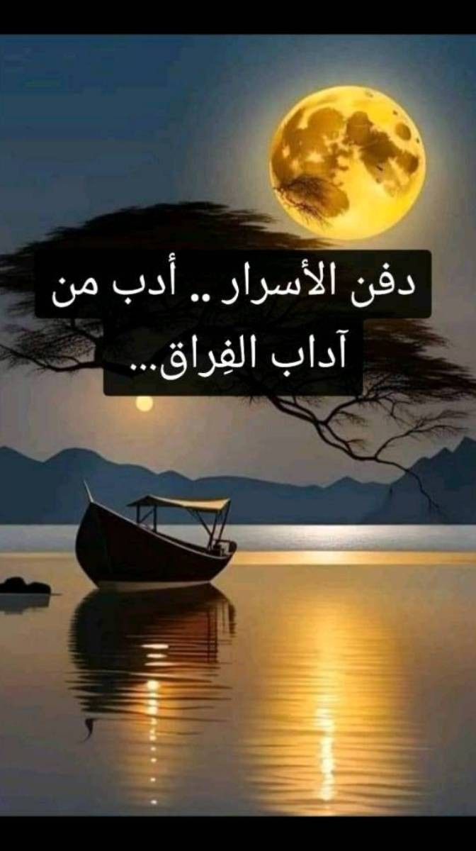 Alibaba1980Ali's tweet image. 