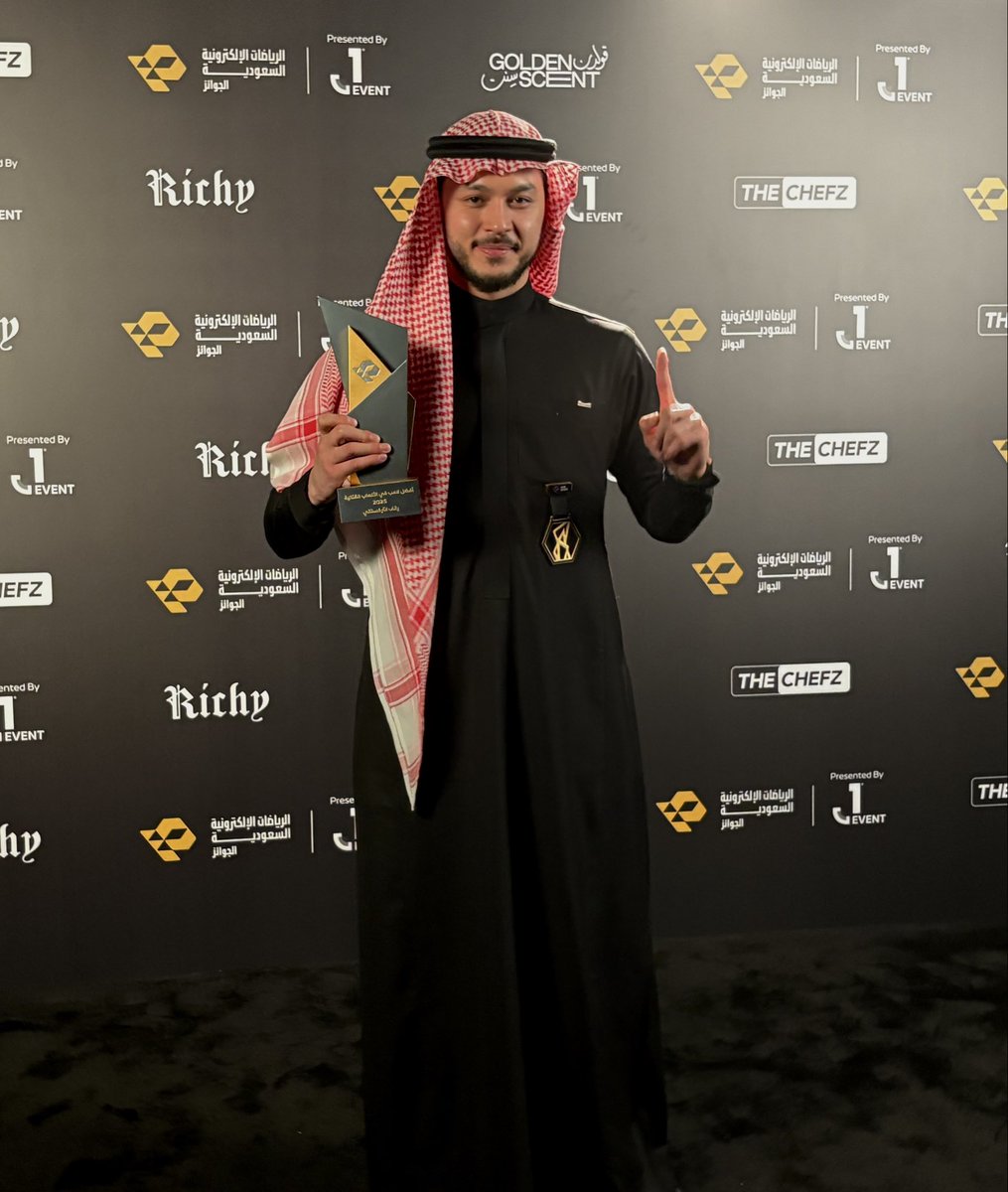 الحمدلله يارب!
 فزت بجائزة افضل لاعب العاب قتالية لعام 2025 للمرة الثالثة على التوالي 🙏🏻
شكرا لفريق <a href="/RC_REJECT/">REJECT</a> على دعمهم المستمر
باذن الله القادم افضل 🙏🏻

Alhamdulillah won best FGC player in 2025 for the 3rd time in a row 
Thank you team <a href="/RC_REJECT/">REJECT</a> for the support 
Let’s go