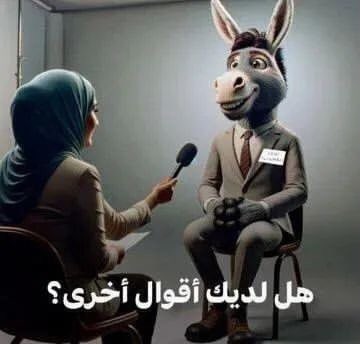 3lii60's tweet photo. @Ashtiaa7 @travelers_gulf https://t.co/NLHM1nGHwc