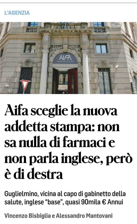 serebellardinel's tweet photo. Ad #Aifa da gennaio c’è nuova responsabile!Non si è occupata mai di farmaci,poco di comunicazione e conosce poco inglese,requisito necessario nel settore!  Si chiama Giuseppa detta “Pina”#Guglielmino,ma siccome è di #destra,per non capirci un cazzo,la pagano 90mila euro annui! https://t.co/lsaVAjeNke