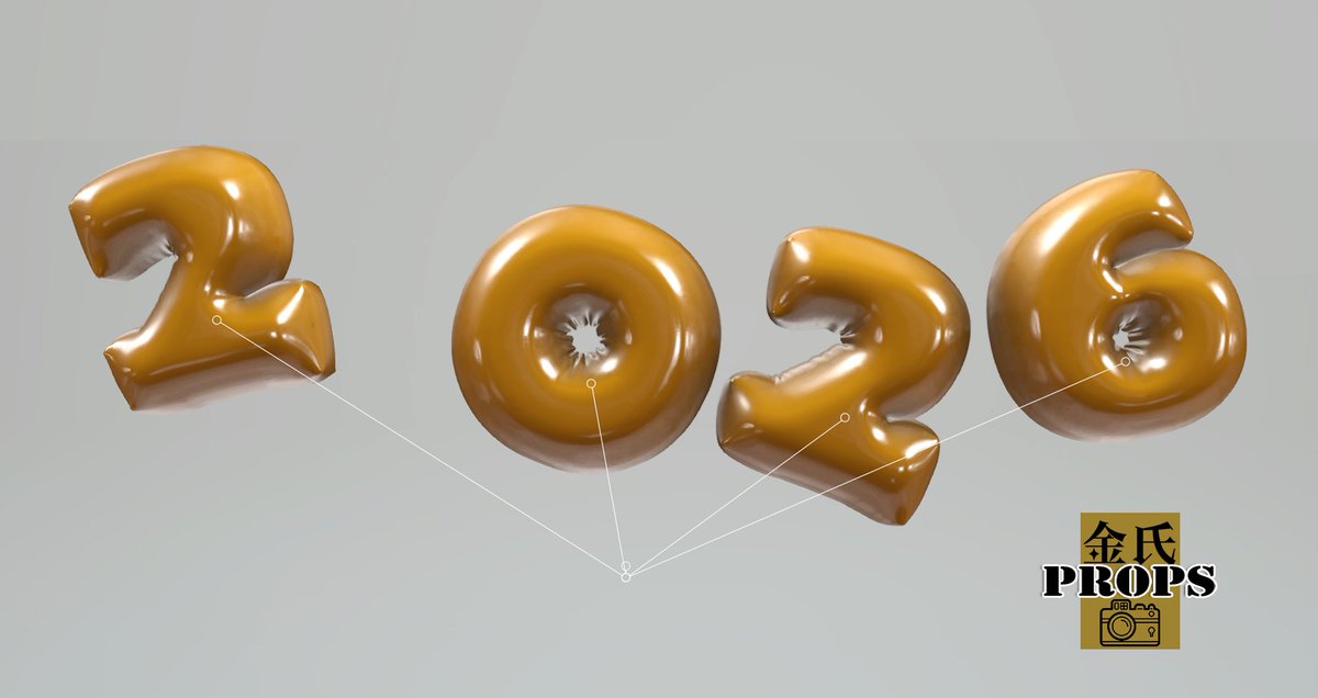————————————
快要到新年了。
给大家制作一个带骨骼的2026气球用于拍摄新年贺图。

下载链接：xivmodarchive.com/modid/153995