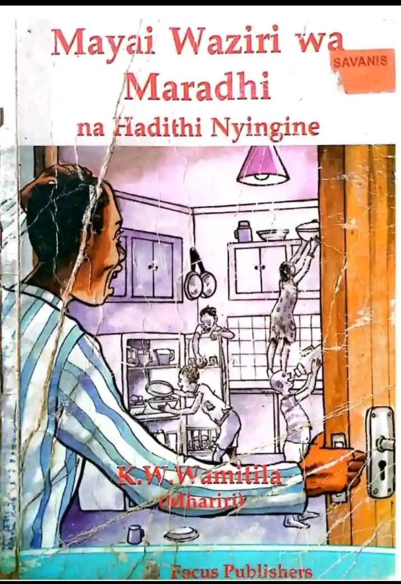 KResearcher's tweet photo. One of the best fasihi books to ever grace 8-4-4. https://t.co/5x2agOdqbK
