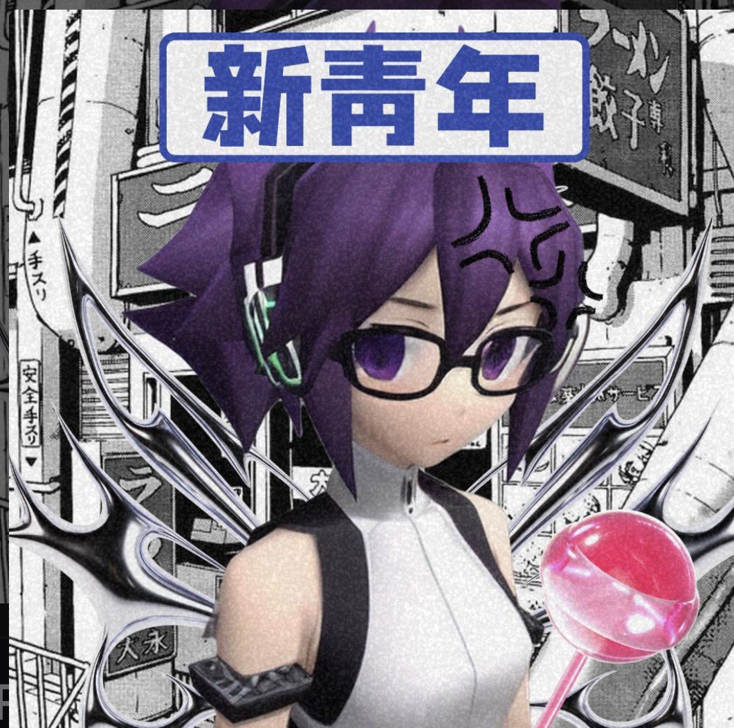 GojoHyperliquid's tweet image. Sissy me! How could I not buy one of the OG @HyperliquidX collection? Here I am @purrto10, when do you send the socks 🧦? 

NFTs. HyperLiquid.