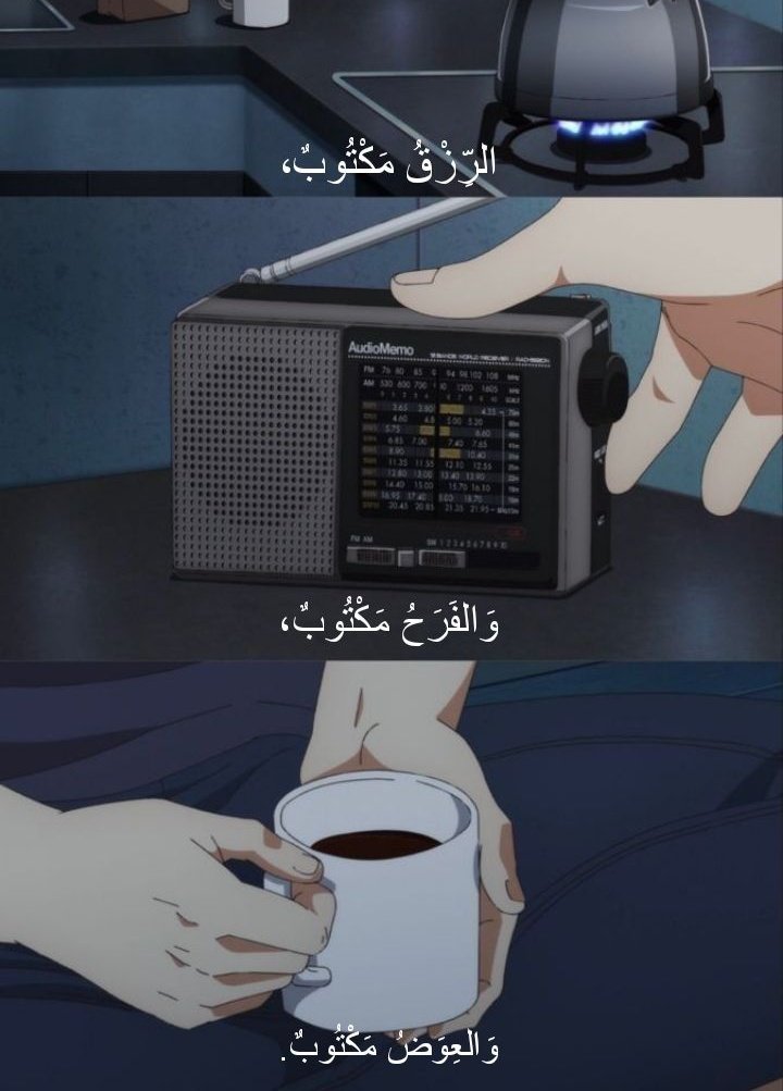 تذكير (@almsllim) on Twitter photo 