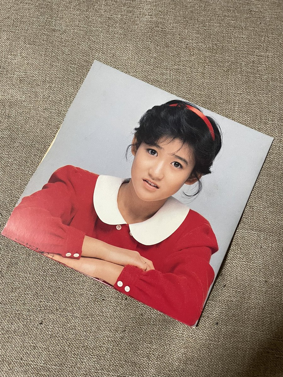 岡田有希子「二人だけのセレモニー」 （1985） 東芝