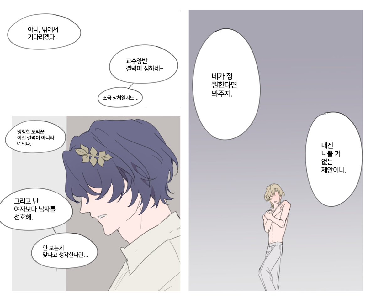 @literally1me (@literally1me) on Twitter photo 