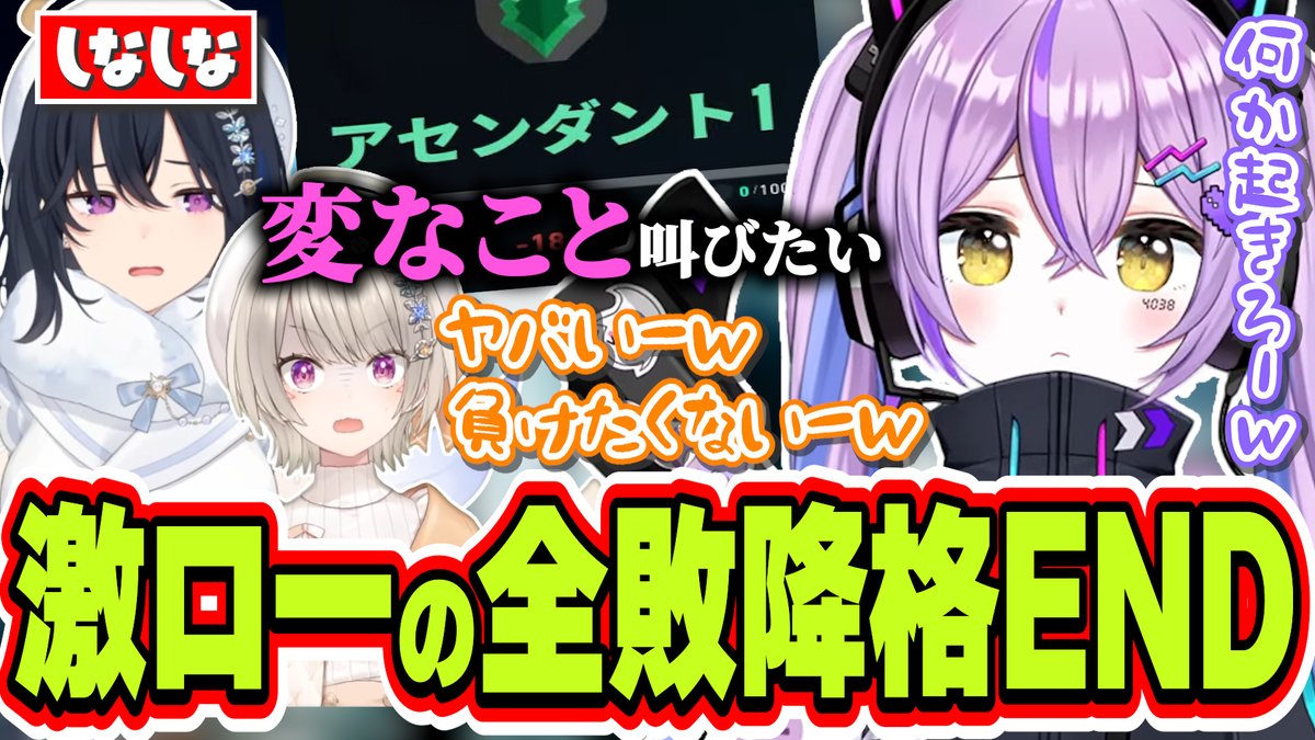 garuo0414's tweet photo. サムネイルはこちらになります！ https://t.co/5fAQWI3tMT