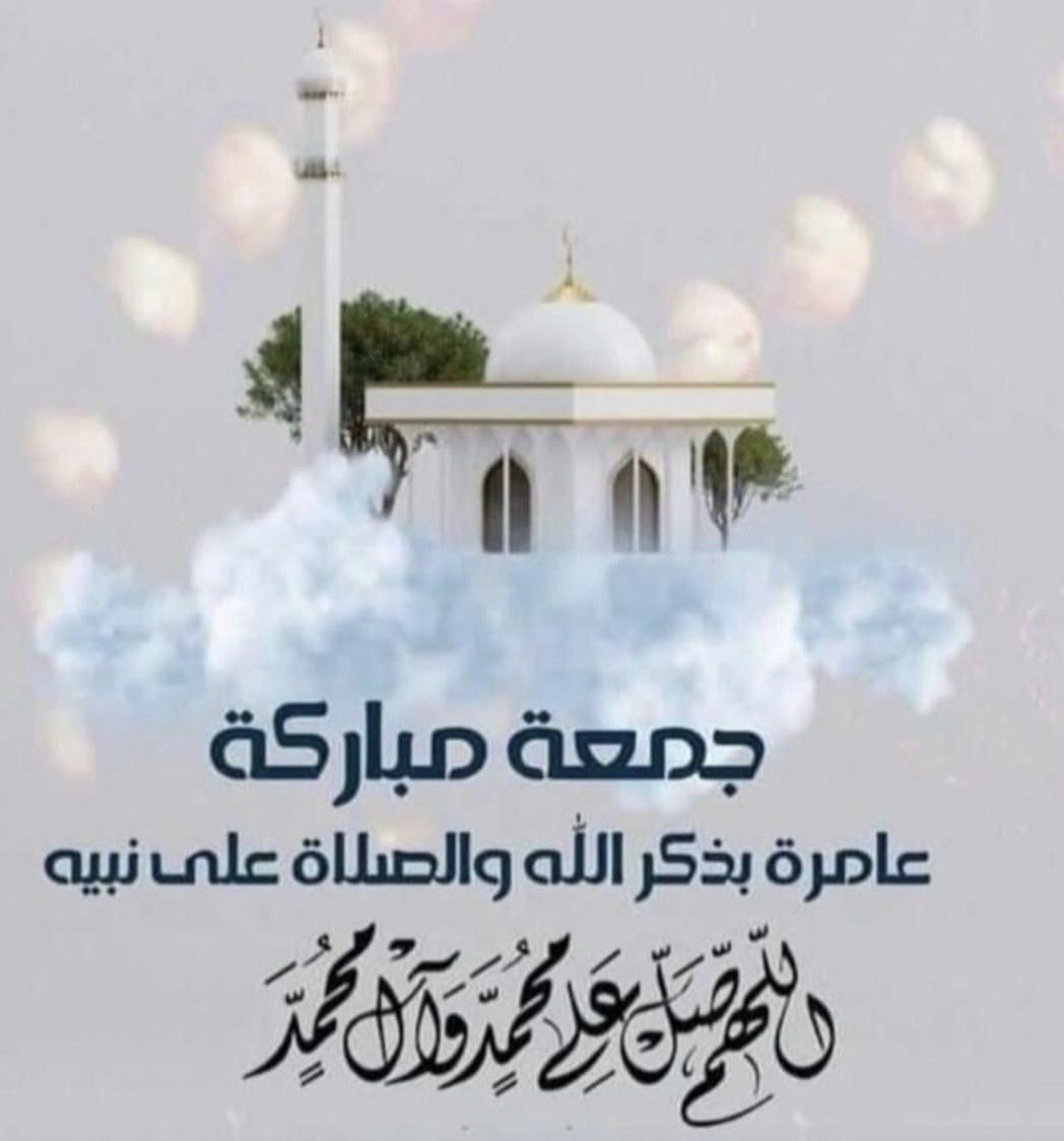 FawazBo's tweet photo. https://t.co/ZeyIDcmsLH