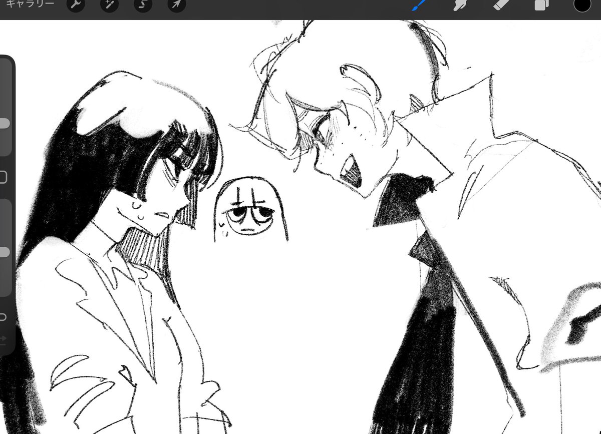 alkalinebug's tweet image. womp womp