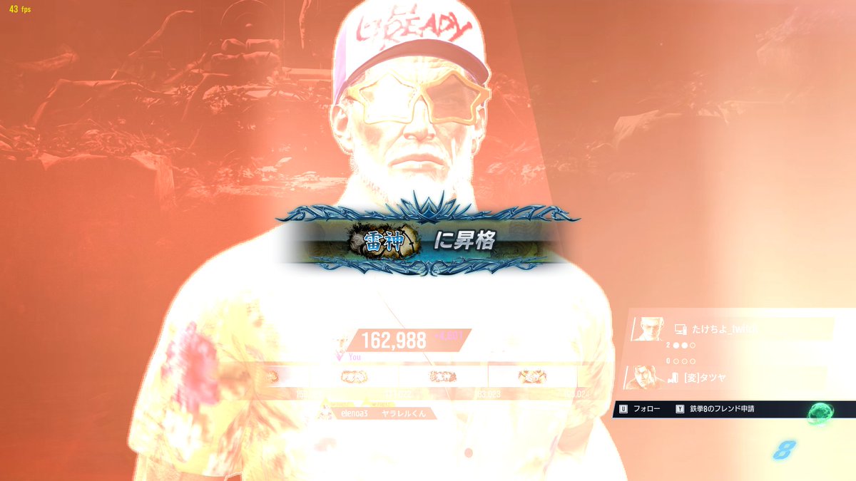 たけちよ (@t4kechiyo) / Posts / X