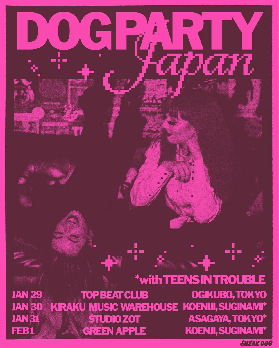 Sneak Dog Records tweet media