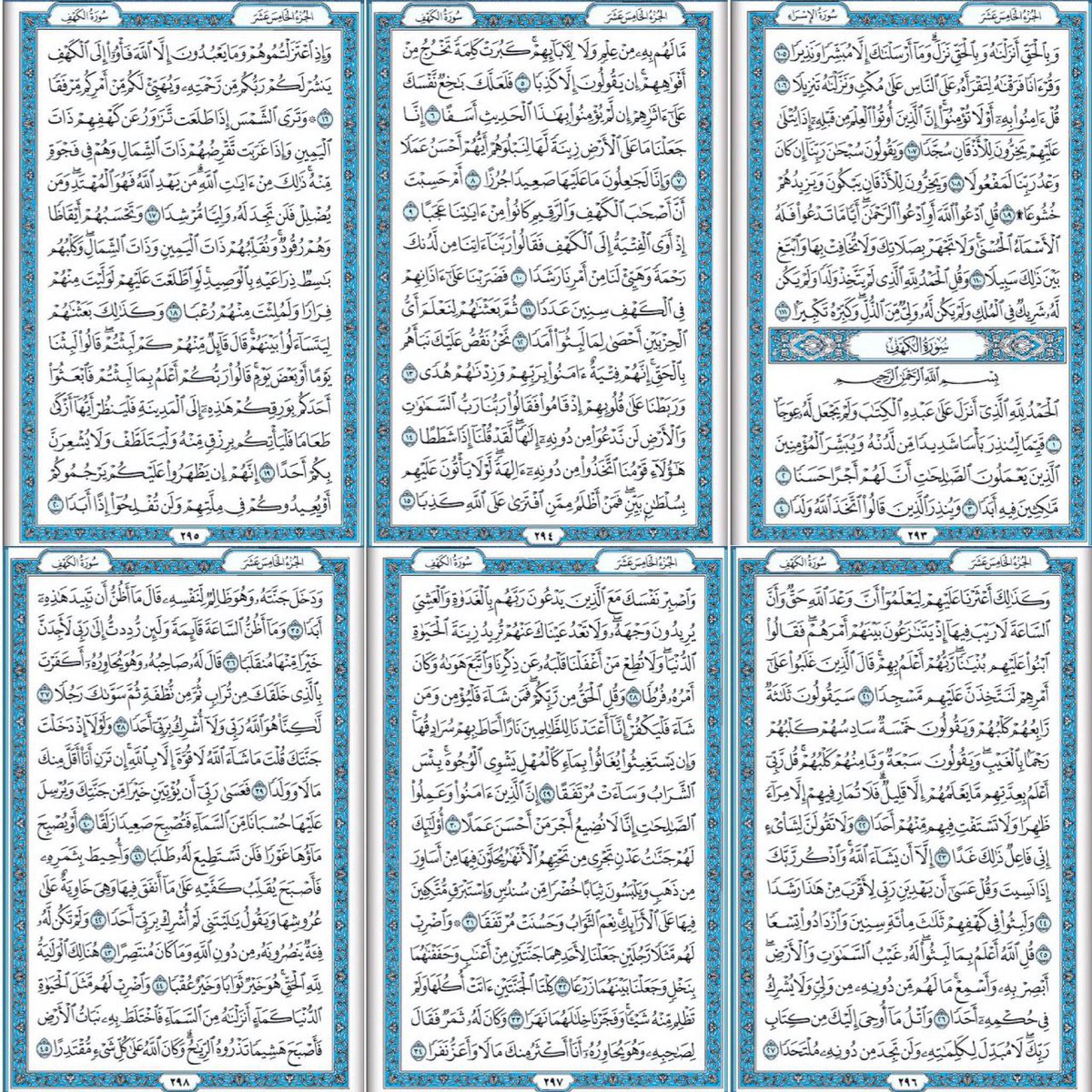 ~ tweet media
