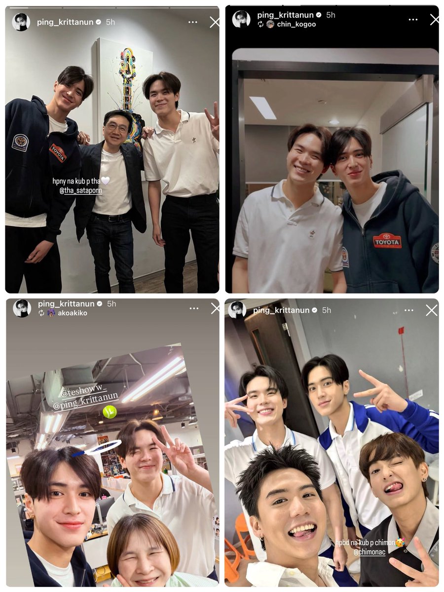 JSethameteekul's tweet image. 1 วัน 1000 เหตุการณ์ เมื่อปิงกฤตนันลง IG stories แบบรัวๆ

ขอ HPNY พี่ถาและ HPBD พี่ Chimon ของปิงปิงด้วยคนค่า

ได้เห็นหน้าลูกชาย สบายจายยยยย🤍🐼

#MatchPointSeries
#PingKrittanun #ปิงกฤตนัน #TaLingPing #TeshowPromsakha
#TeshowPing #เตโชปิง