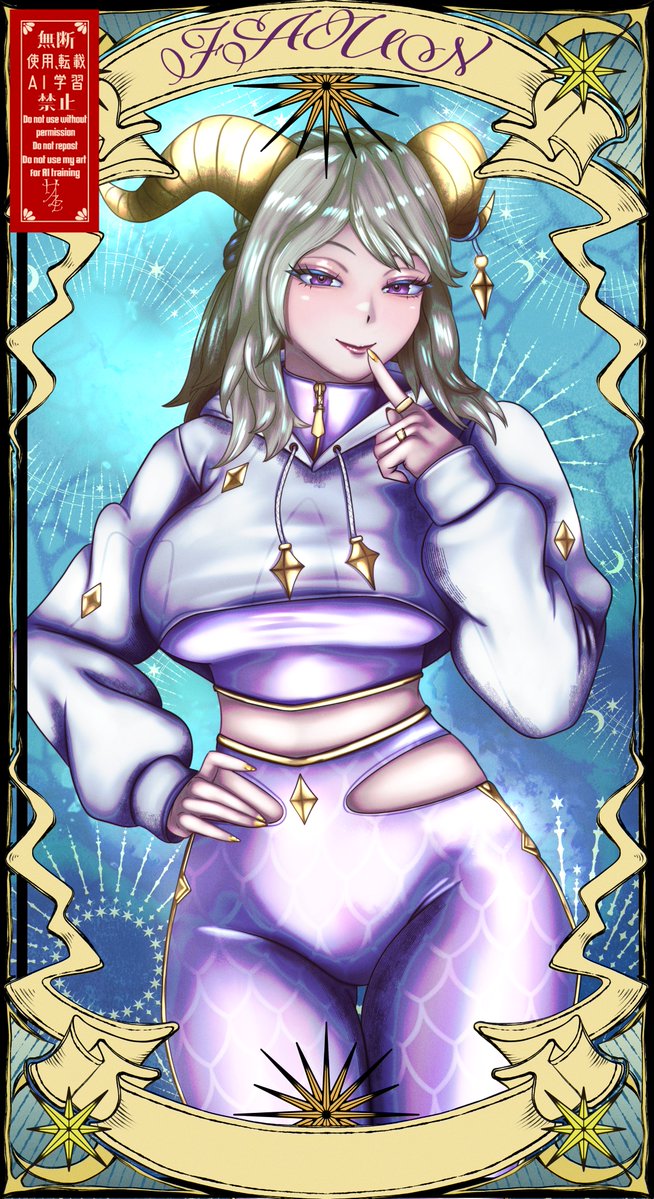 chihiro_haze's tweet image. Fortnite/Faun
#Fortnite #FortniteFanArt