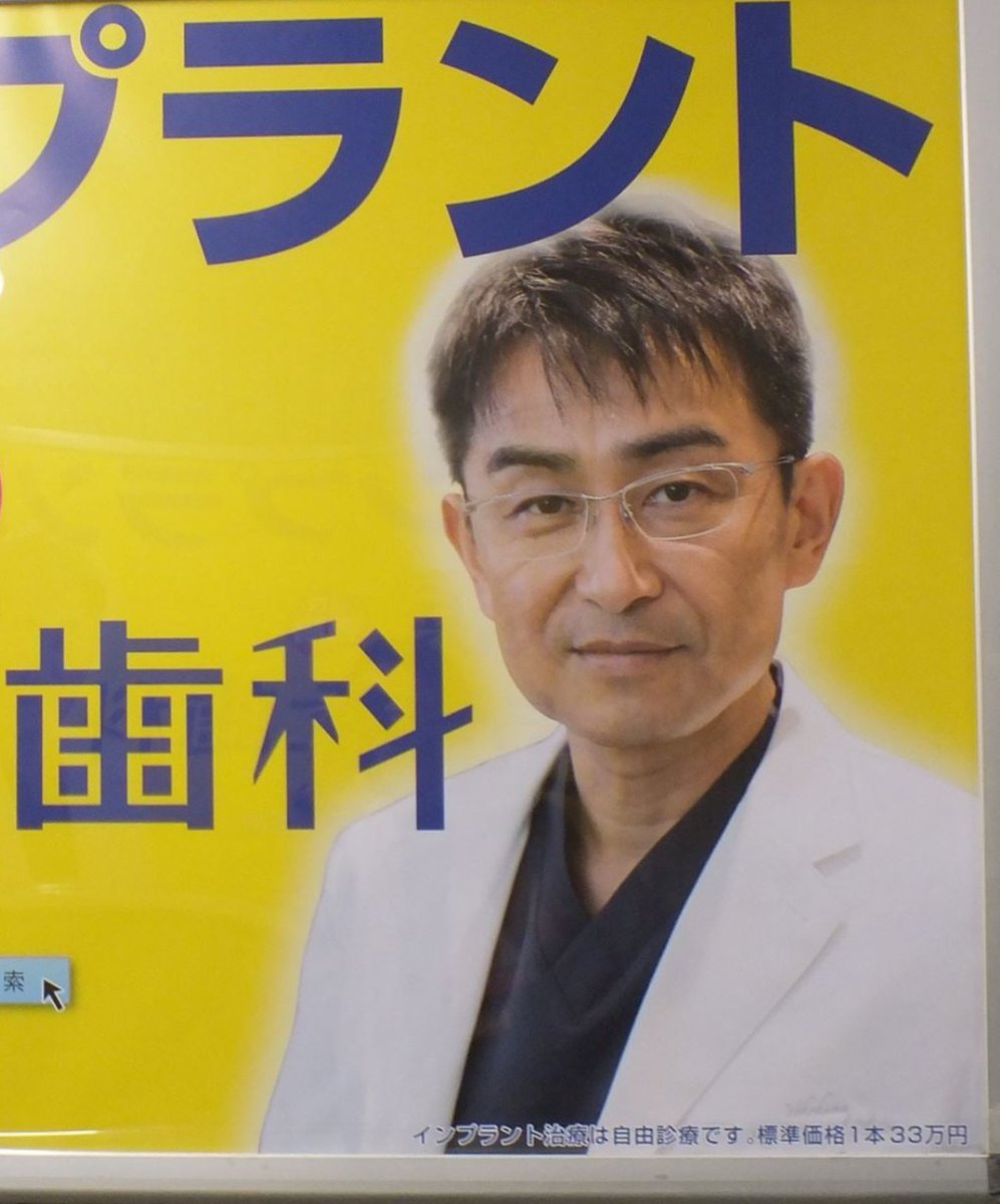 おゆき★大日本きぬた連盟 tweet media