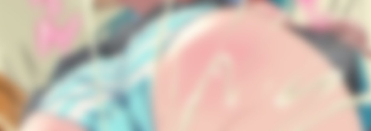 おしりにいっぱいかけて❤️ 