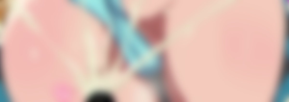 おしりにいっぱいかけて❤️ 