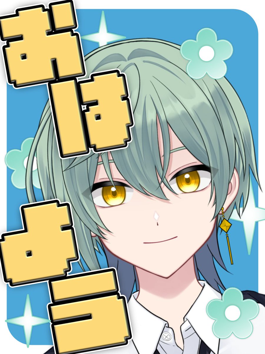 4shika | ヨシカ (@4shika) / Posts / X