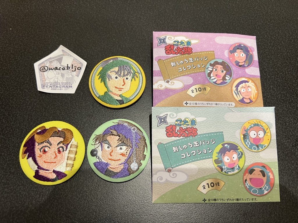 なぎ@取引垢 tweet media