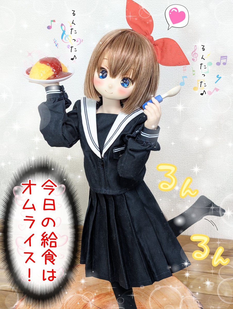 りんごちゃん🍎 (@DollAppleChan) / Posts / X