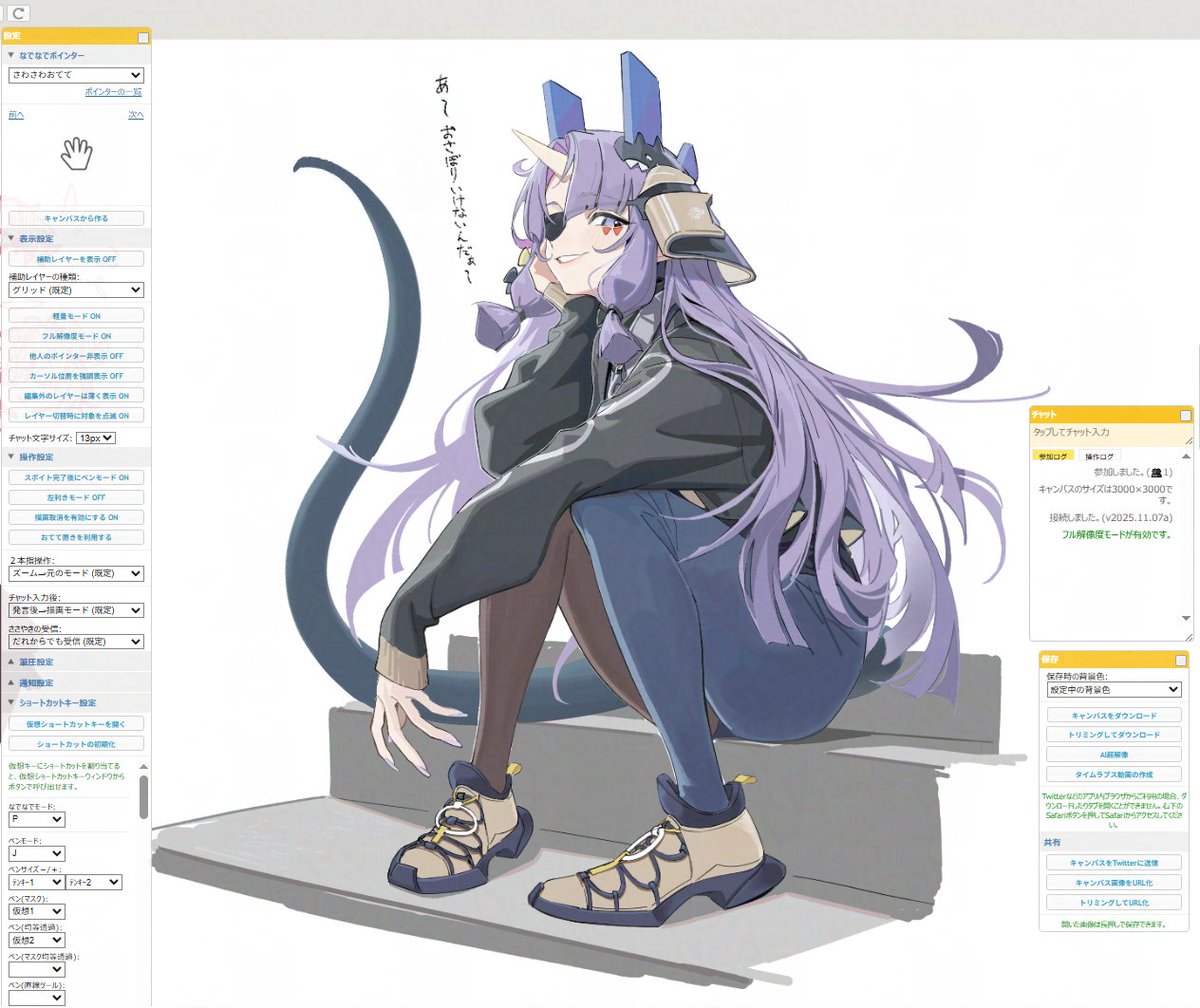 ブーメラン名人ガブールちゃん🐉
＃OC 　#一次創作