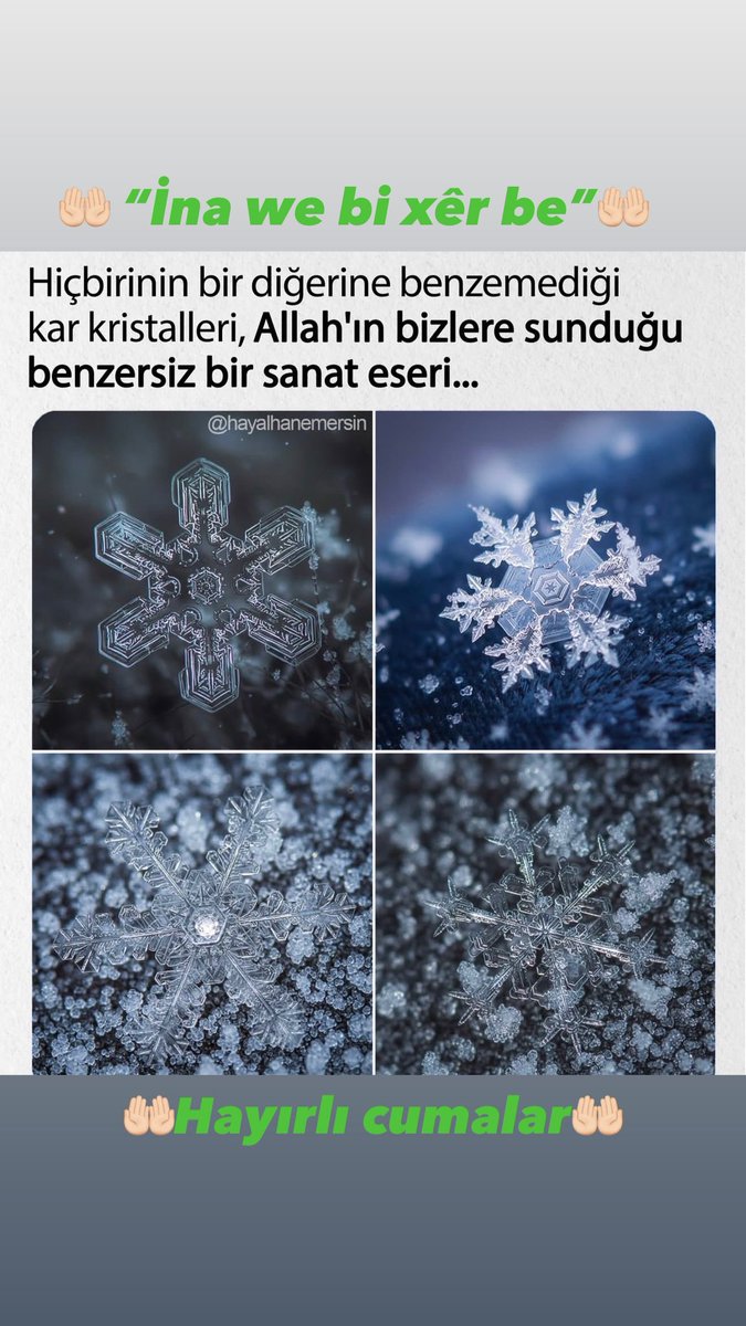 🤲🏻 “İna we bi xêr be”🤲🏻Hayırlı cumalar🤲🏻