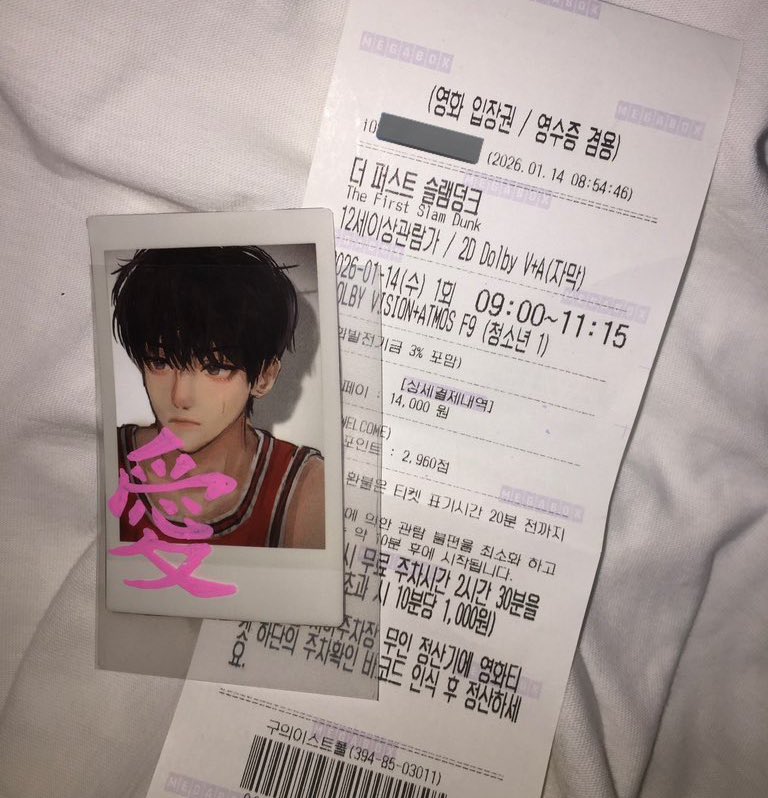 백억년만에  농놀함
너무재밋헛다~