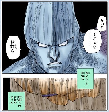 ワイルズ、DLCチェックとか出てきて
呆れ通り越して今まで擁護してきた皆様に対してはこんな感情になりつつある 