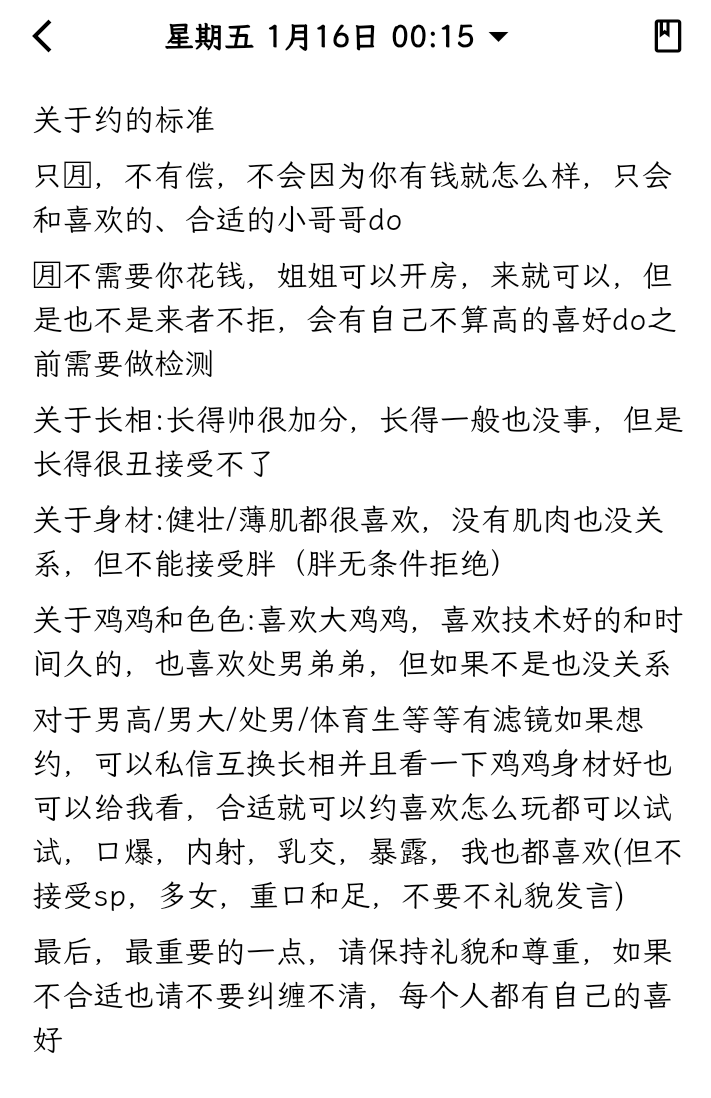 椰树牌椰奶 tweet media