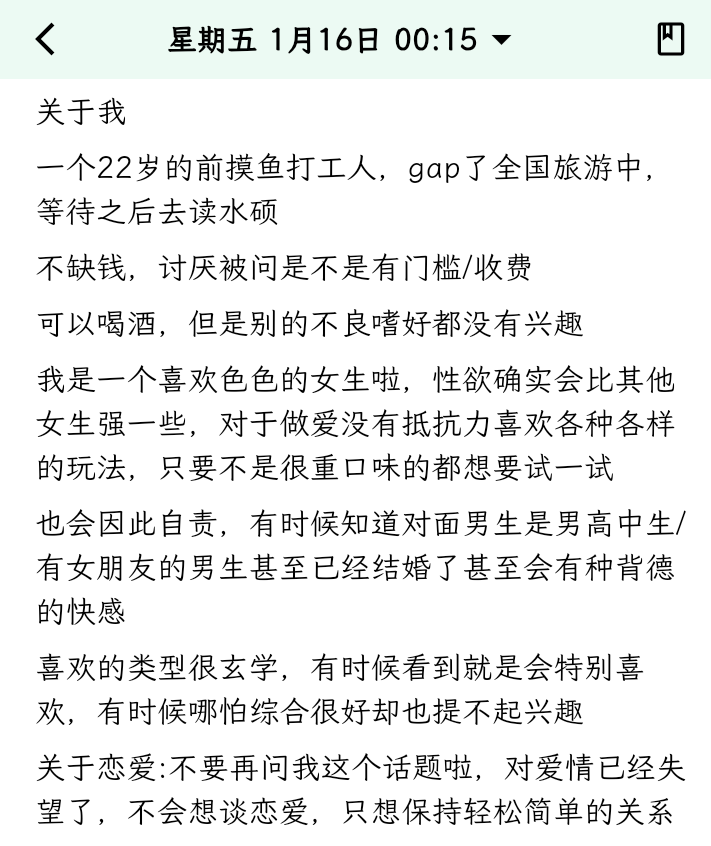 椰树牌椰奶 tweet media