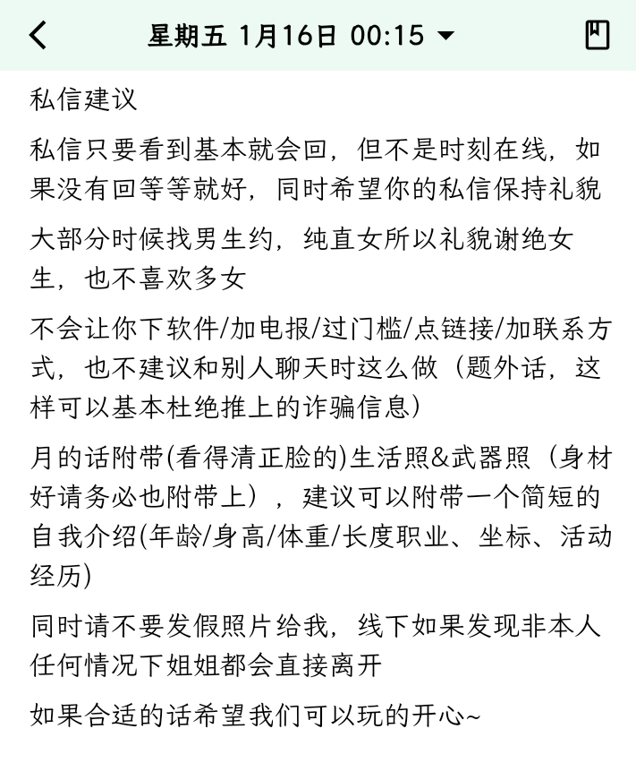 椰树牌椰奶 tweet media