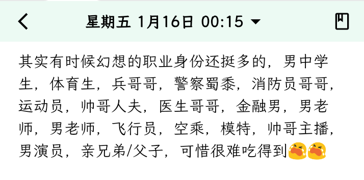 椰树牌椰奶 tweet media