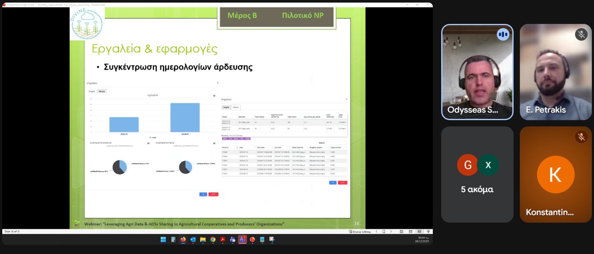 divine_hrzn_eu's tweet photo. Our recent joint webinar “Leveraging #AgriData and ADSs Sharing in #AgriculturalCooperatives and Producers’ Organisations" with the KAINOURGIOU TRICHONIDAS cooperative, was a great success! Both projects shared insights & hands-on guidance on using their digital tools. 🧑🌾💻 https://t.co/AwUILNtjLI