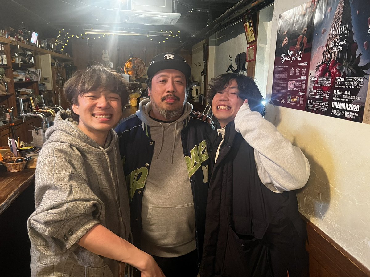 IMATANIZM 2MAN SERIES
風駆 × 金廣真悟
でお届けしました！

本当に意味がある日で
大好きな人を大好きなみんなに見てもらえたことが
本当に嬉しかった！

間違いなくこの2MAN SERIES 史上最高になりました！

本当にありがとう！
いつまでも真っ直ぐ歌った先にあなたがいるように