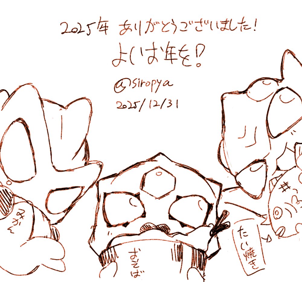 Dgumpi's tweet photo. https://t.co/23aMgesxew